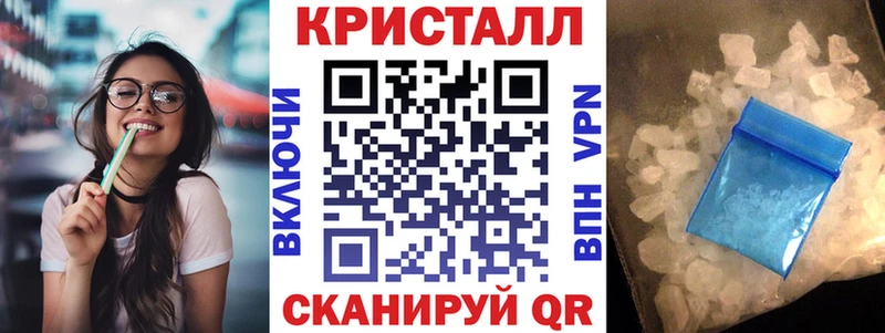 Amphetamine VHQ  Холм 