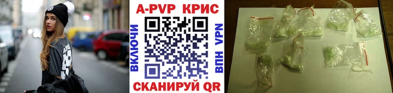 как найти наркотики  Холм  A PVP СК 