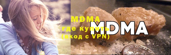 меф Абаза