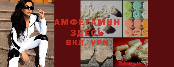 дистиллят марихуана Абдулино