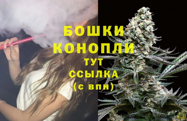 меф Абаза