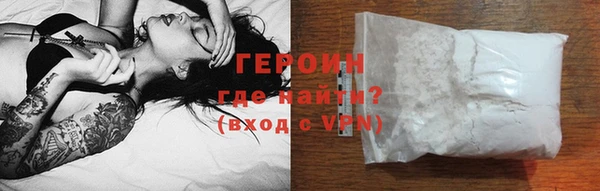 меф Абаза
