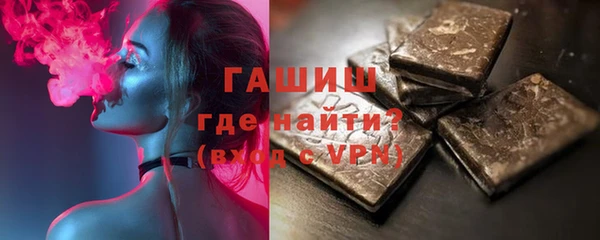 меф Абаза