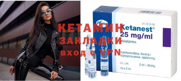 гидра Абинск