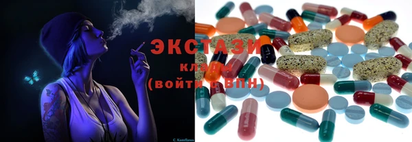 меф Абаза