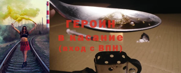 дистиллят марихуана Абдулино
