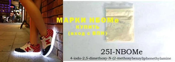 меф Абаза