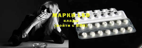 дистиллят марихуана Абдулино