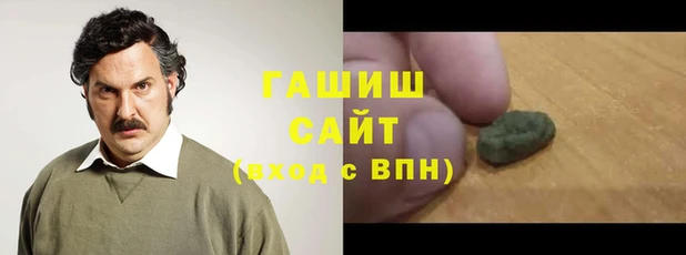 меф Абаза