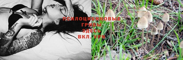 дистиллят марихуана Абдулино