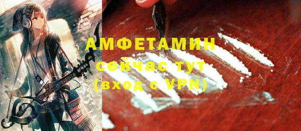дистиллят марихуана Абдулино