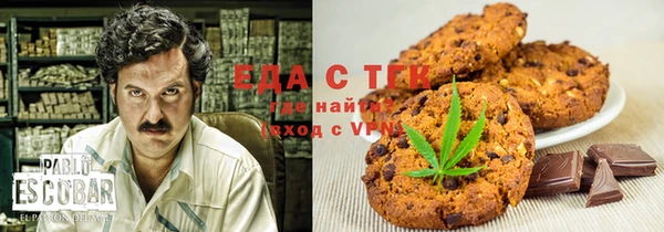меф Абаза