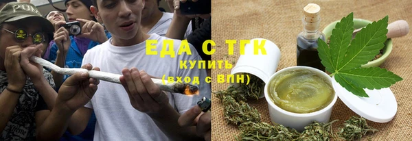 гидра Абинск