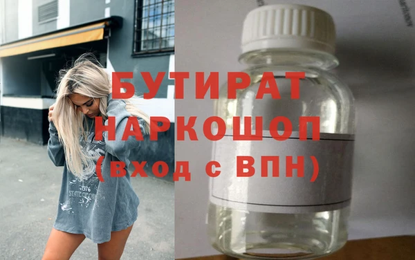 меф Абаза